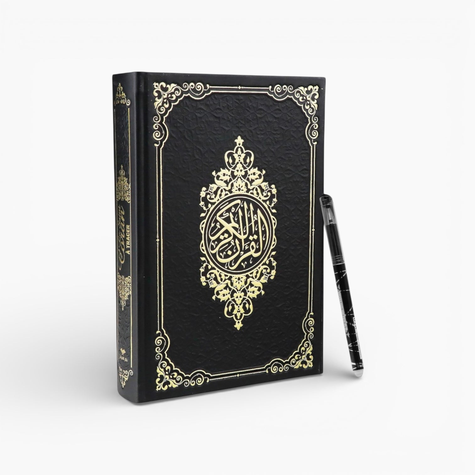 Cahier pour apprendre à écrire le Coran (à tracer)