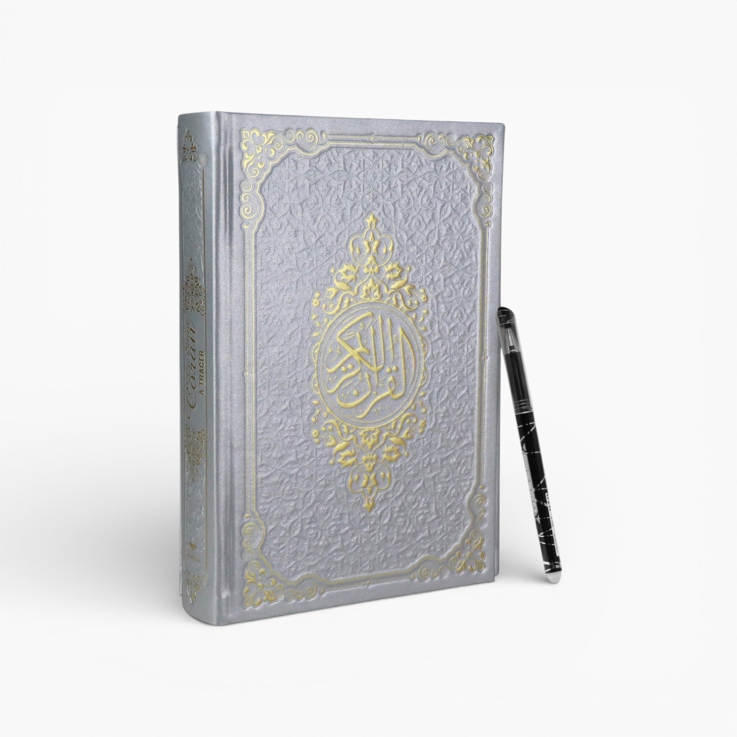 Cahier pour apprendre à écrire le Coran (à tracer)