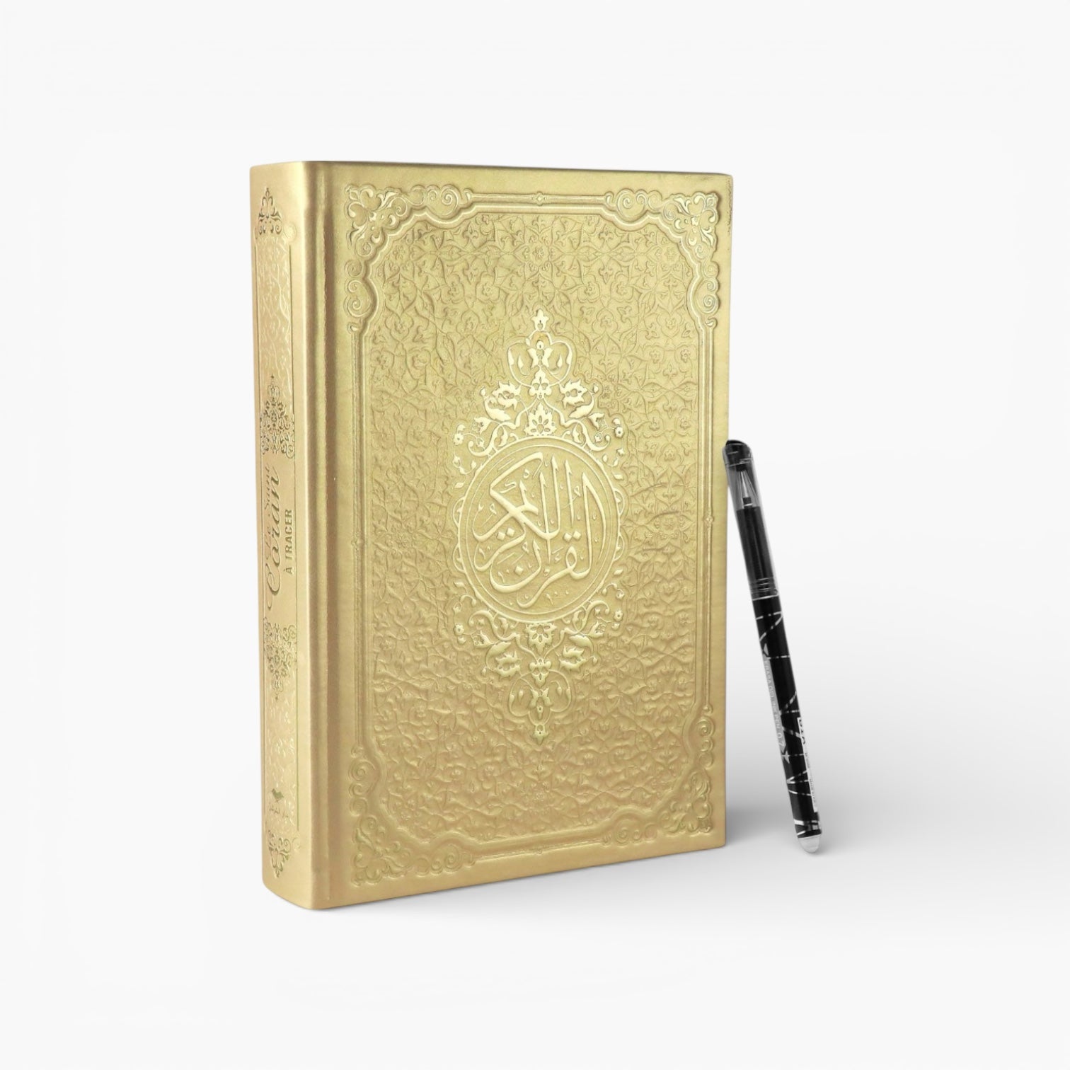 Cahier pour apprendre à écrire le Coran (à tracer)