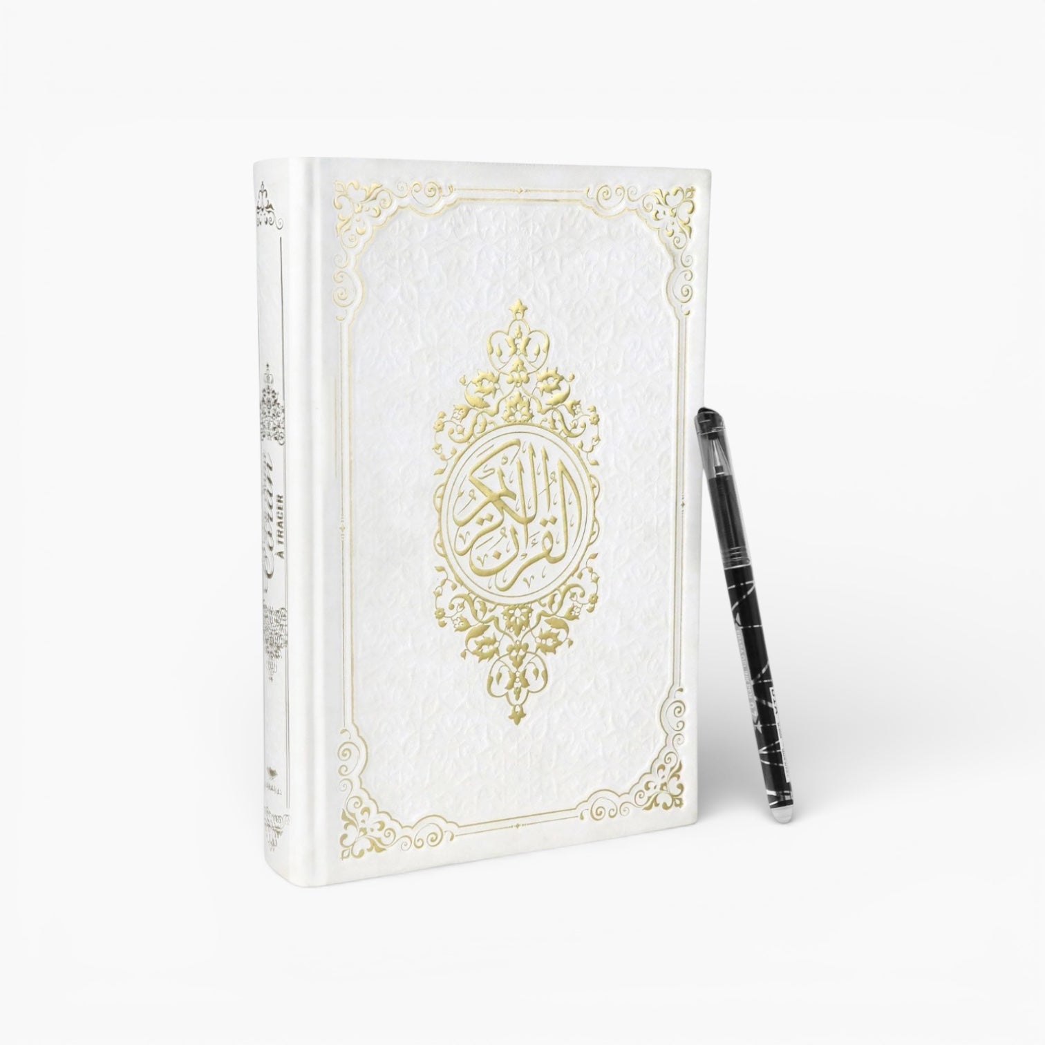 Cahier pour apprendre à écrire le Coran (à tracer)